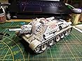 Zvezda 530003691 1:35 SU-122 Soviet Self-Propelled Howitzer Carriage Model Kit customer photo 1