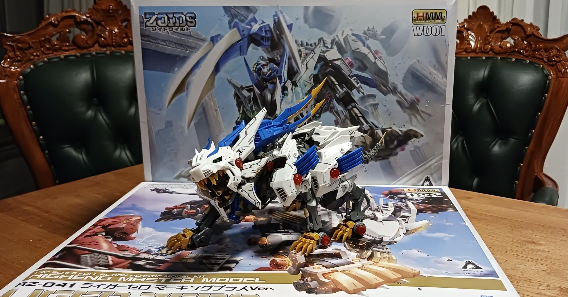 ZOIDS 1/35 HMM Wild Liger KOTOBUKIYA Plastic kit customer photo 2