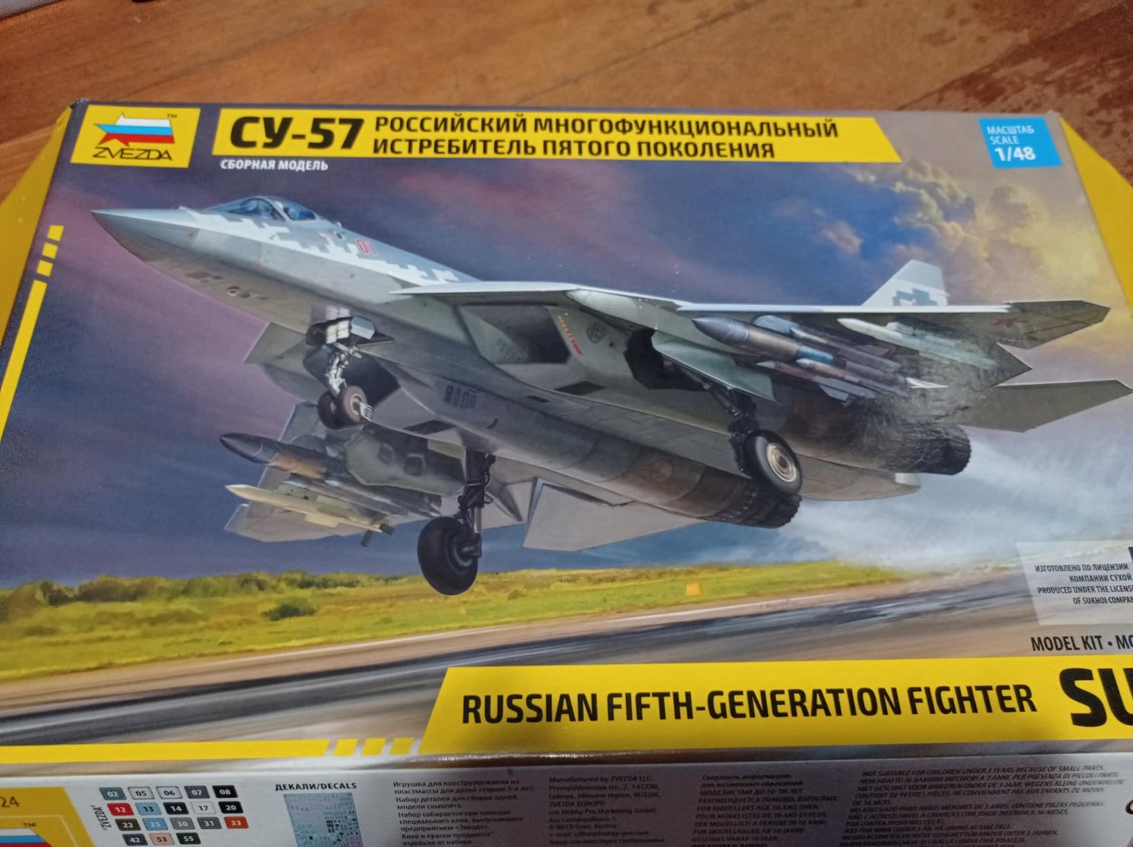 Zvezda 4824 Vehicle Model Kit, Multi-Colour customer photo 1