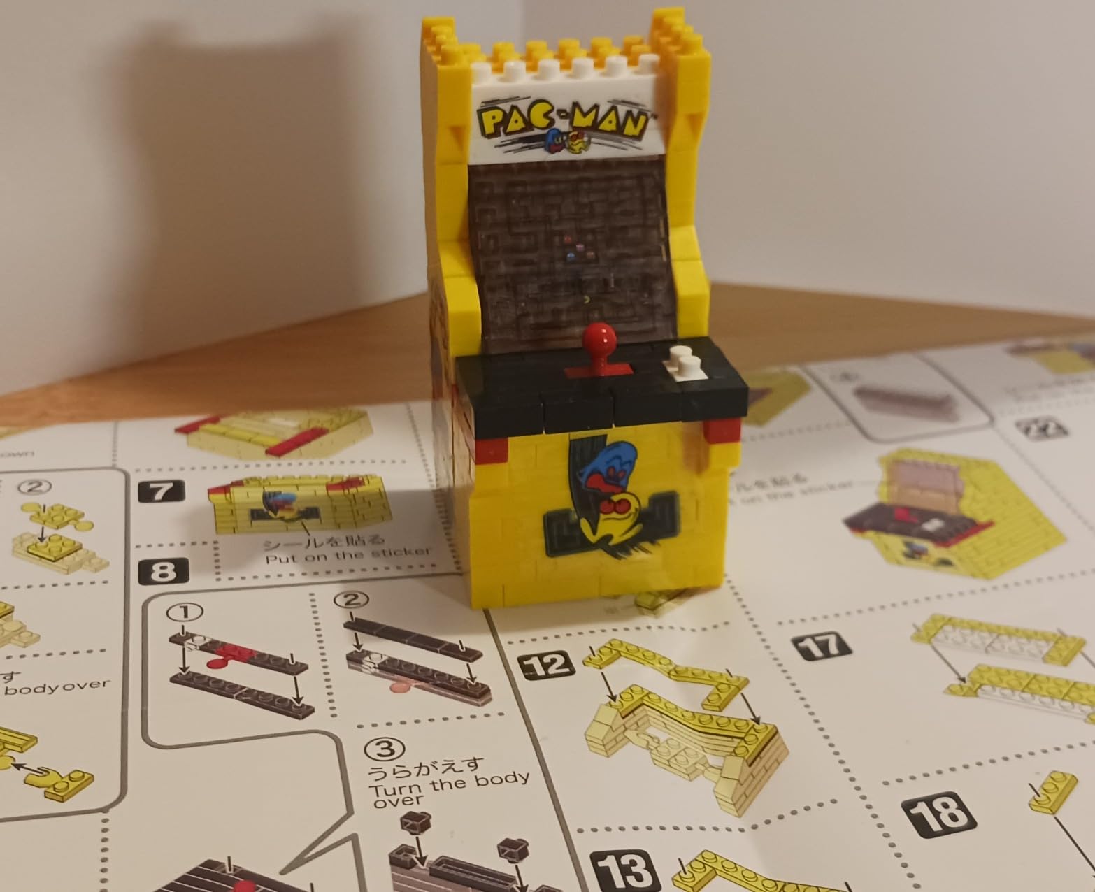 nanoblock - PAC-Man - PAC-Man Arcade Machine, Character Collection Series Building Kit customer photo 2