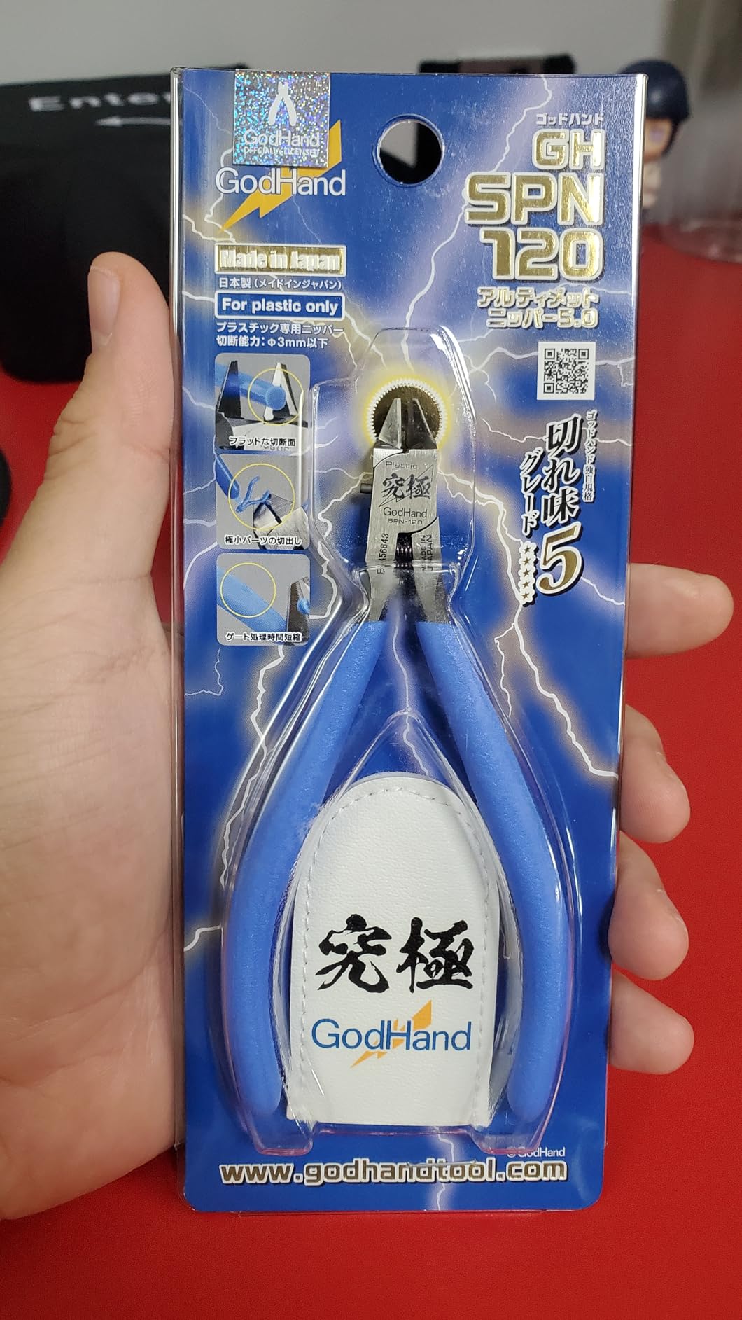 GodHand Nipper GH-SG-01 Plastic Cutting Nipper Blue for Plastic Models Japan Import customer photo 1