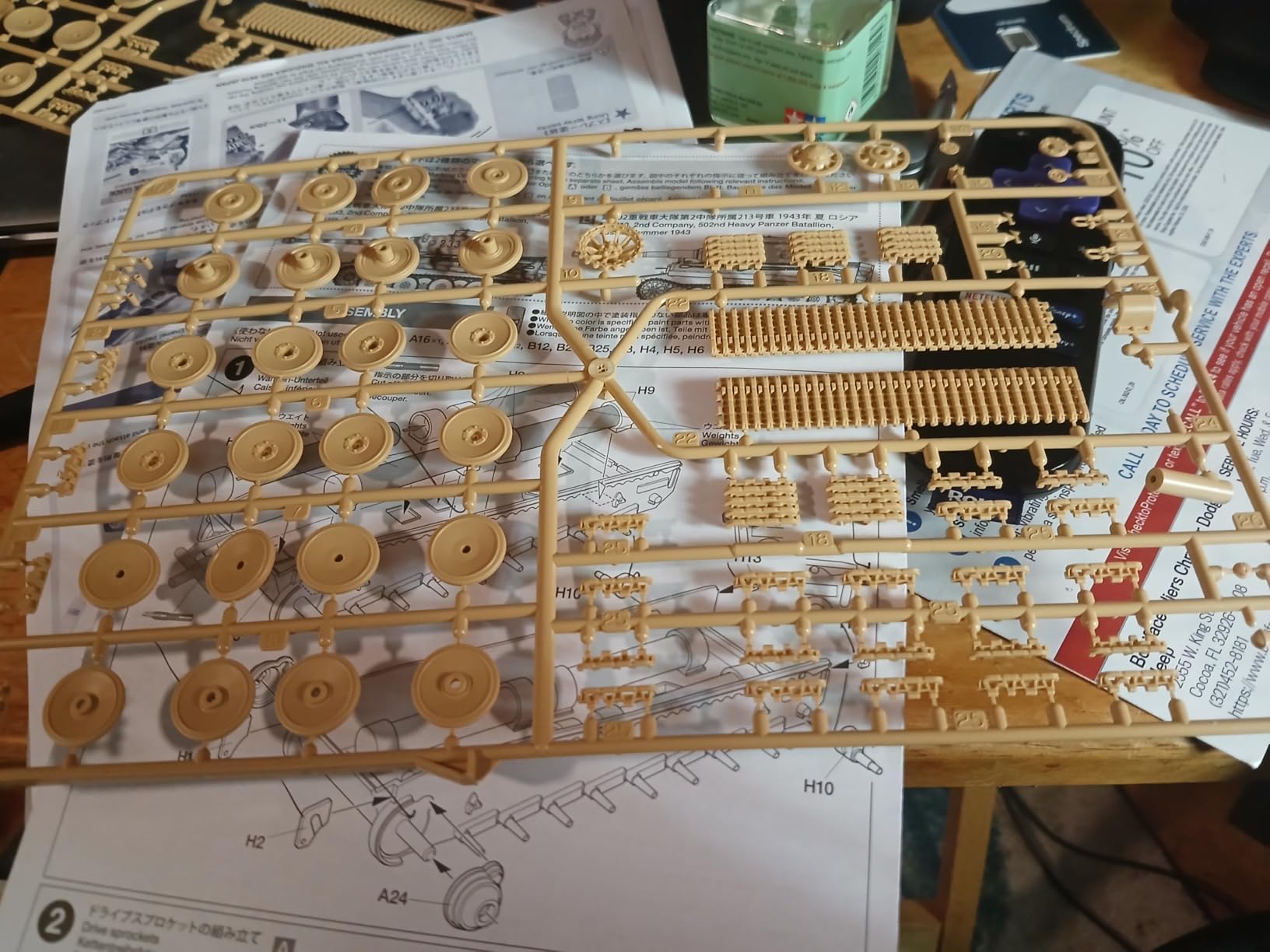 Tamiya 32603 1:48 SdKfz. 181 Tiger I Eastern Frue.Prod. Model Building customer photo 2
