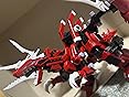 ZOIDS ZD140X EZ-034 Geno Breaker Repackage Version, Total Length: Approx. 13.8 inches (350 mm), 1/72 Scale, Plastic Model, Molded Color customer photo 1