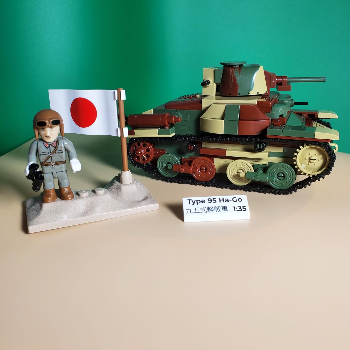 COBI Historical Collection WWII Type 95 Ha-Go Tank Building Set, 380 Pieces customer photo 2