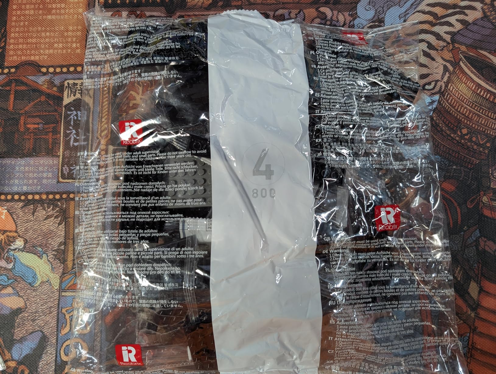 Reobrix Military Nuclear Submarine Building Sets, Nuclear Submarine Toy Model Kit with Lights, Technical Collectible Home Office Decor, Army Building Toys No.800 for Adults Teens 14+ (1498 Pcs) customer photo 1