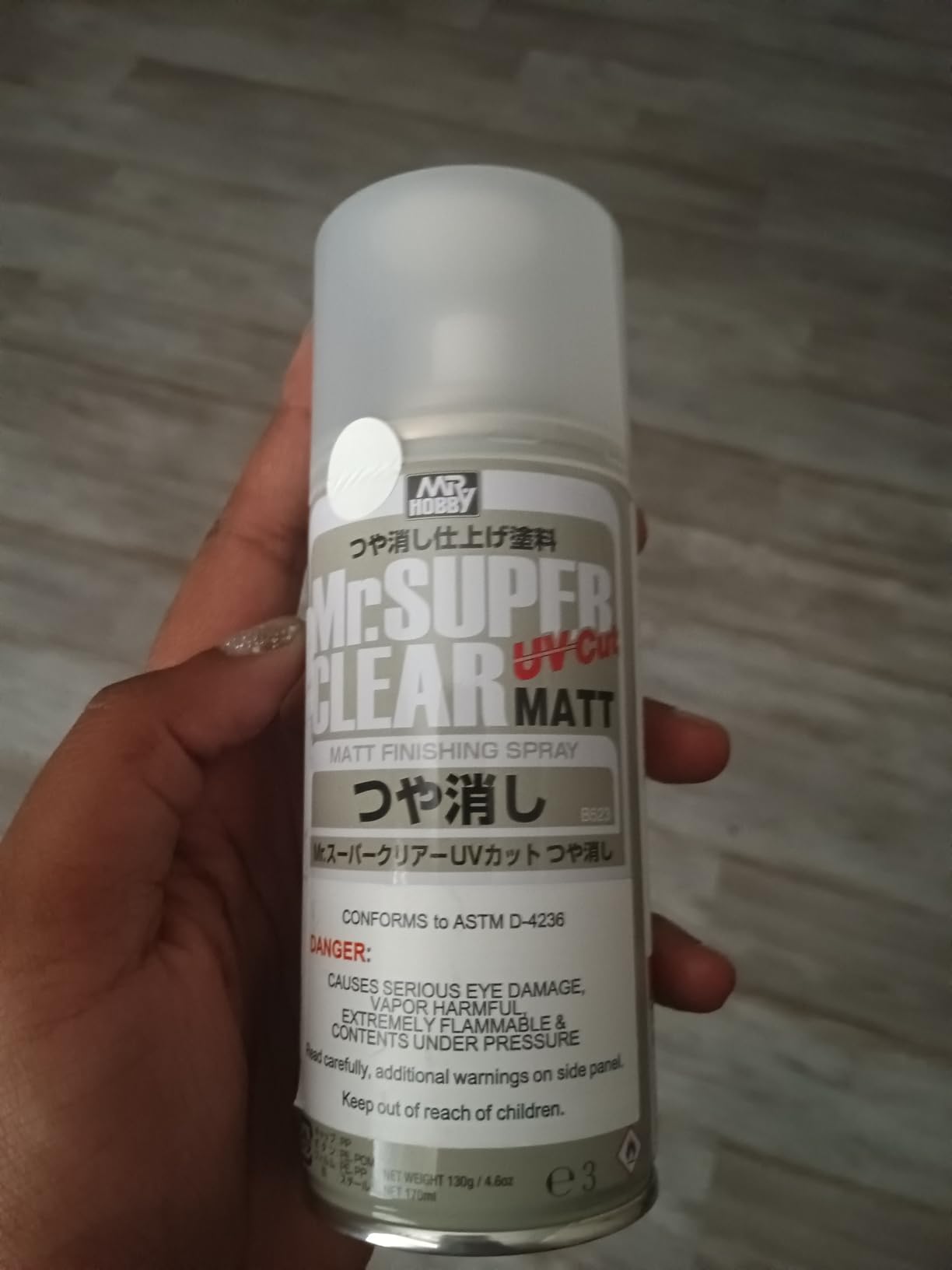 GSI Creos - Mr. Super Clear UV Cut Flat Spray, Mr. Hobby customer photo 1