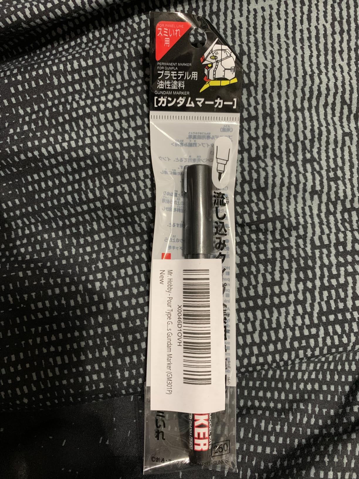 Mr. Hobby - Pour Type Gundam Marker [Black], GSI Creos Gundam Marker (GM301P) customer photo 2