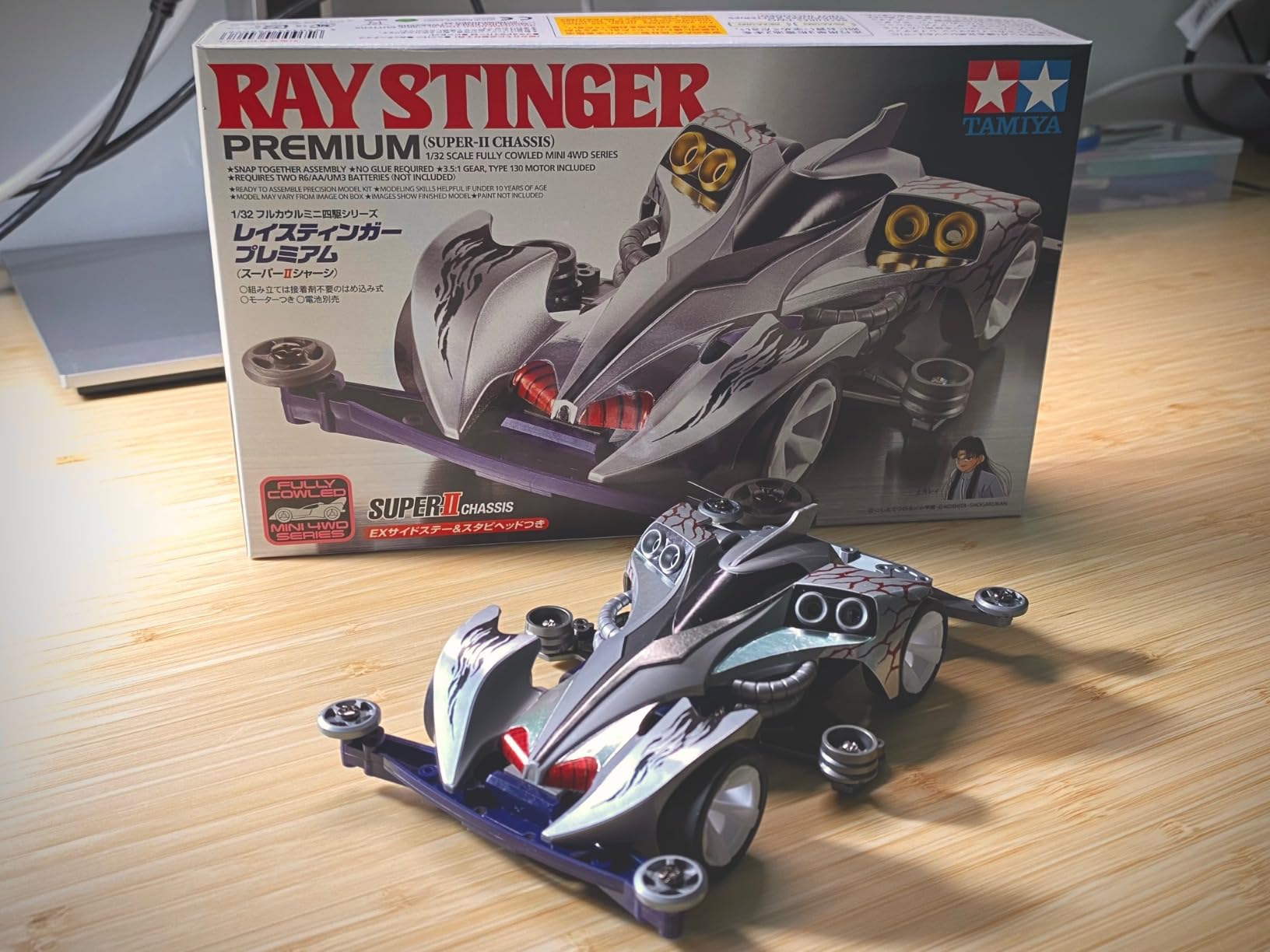 Full cowl Mini 4WD Series No.38 Ray Stinger Premiere system (Super II Chassis) 19438 customer photo 1