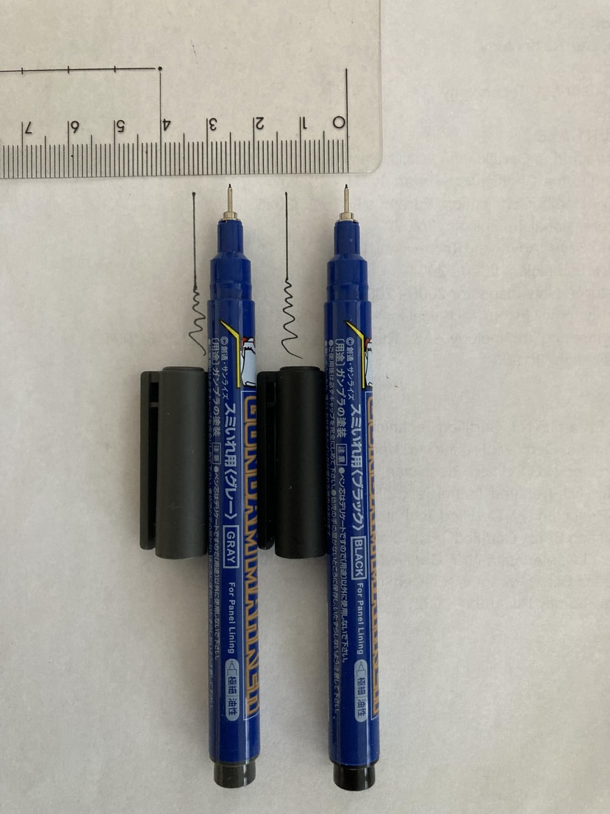 Gundam Gm01 Black Fine Line & Gm02 Gray Fine Line Value Set customer photo 1