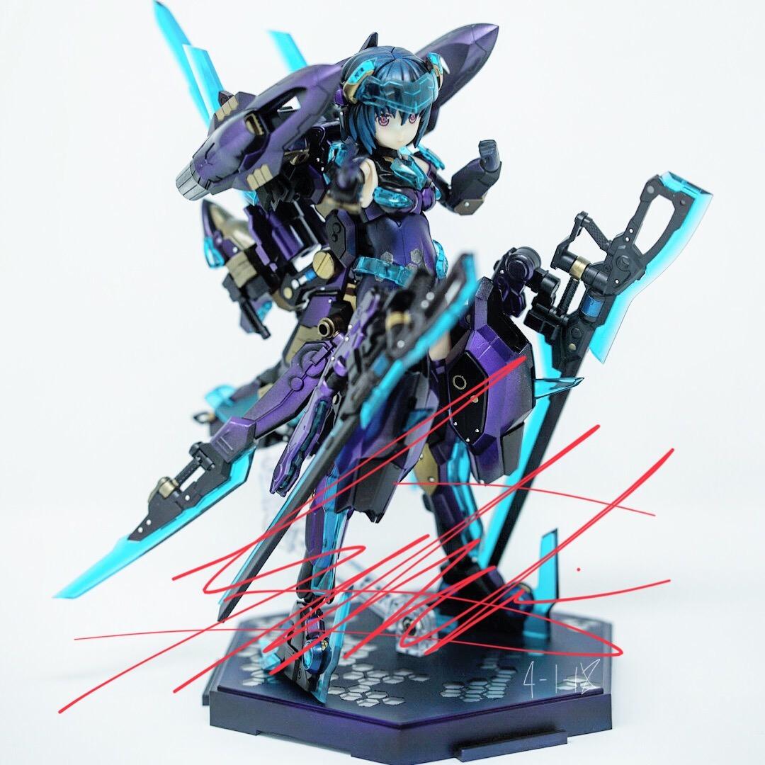 Frame Arms Girl: Hresvelgr Plastic Model Kit customer photo 2