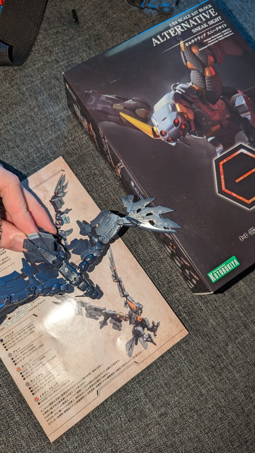 Hexa Gear: Alternative Sneak Sight 1:24 Scale Model Kit, Multicolor customer photo 2
