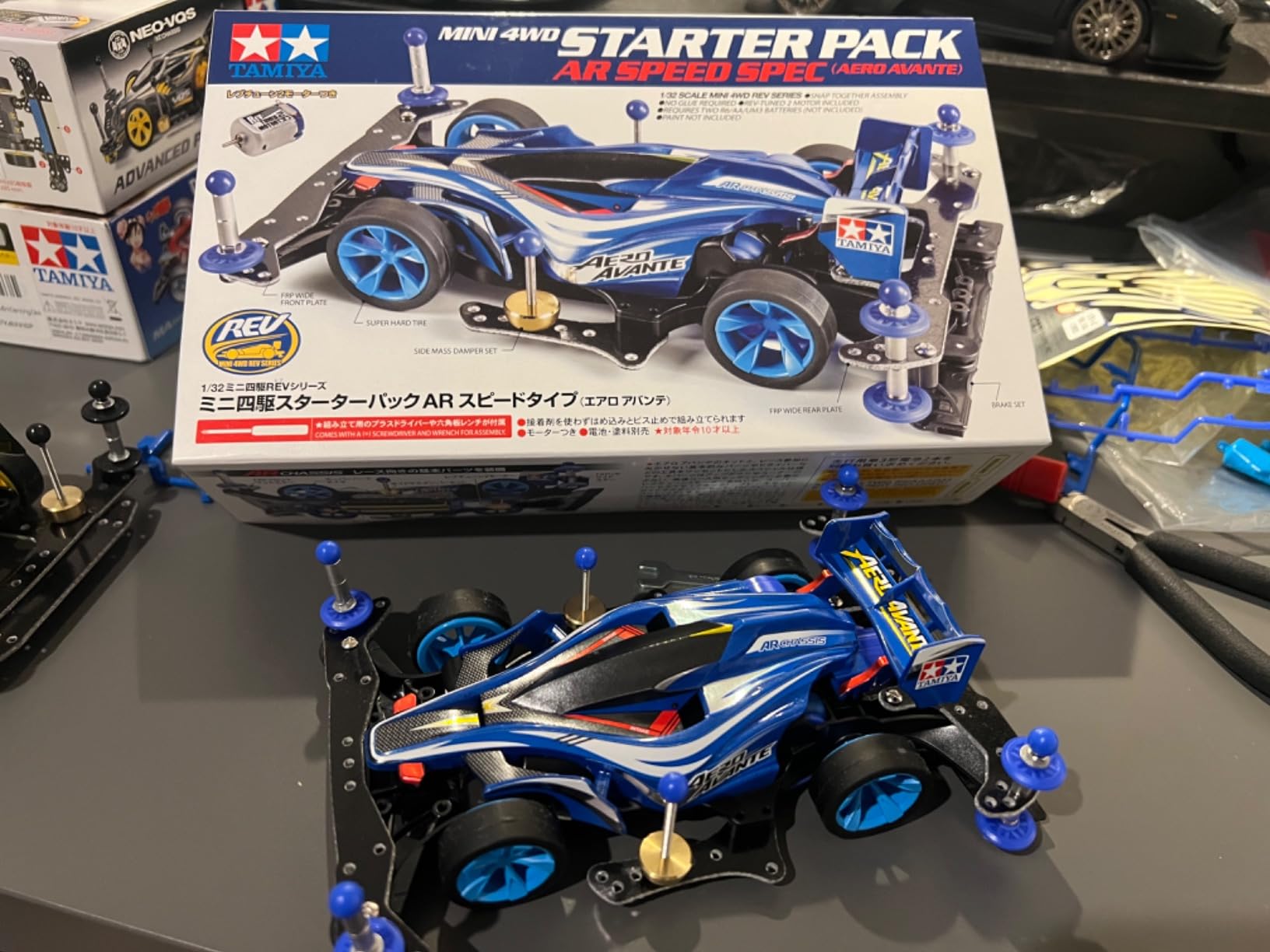 1/32 JR Starter Pack AR Speed Spec Aero Avante TAM18706 Mini Racer & Accys customer photo 1