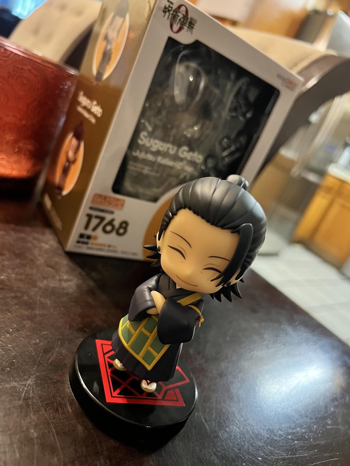 Good Smile Kaisen 0: Suguru Geto Nendoroid Action Figure customer photo 1