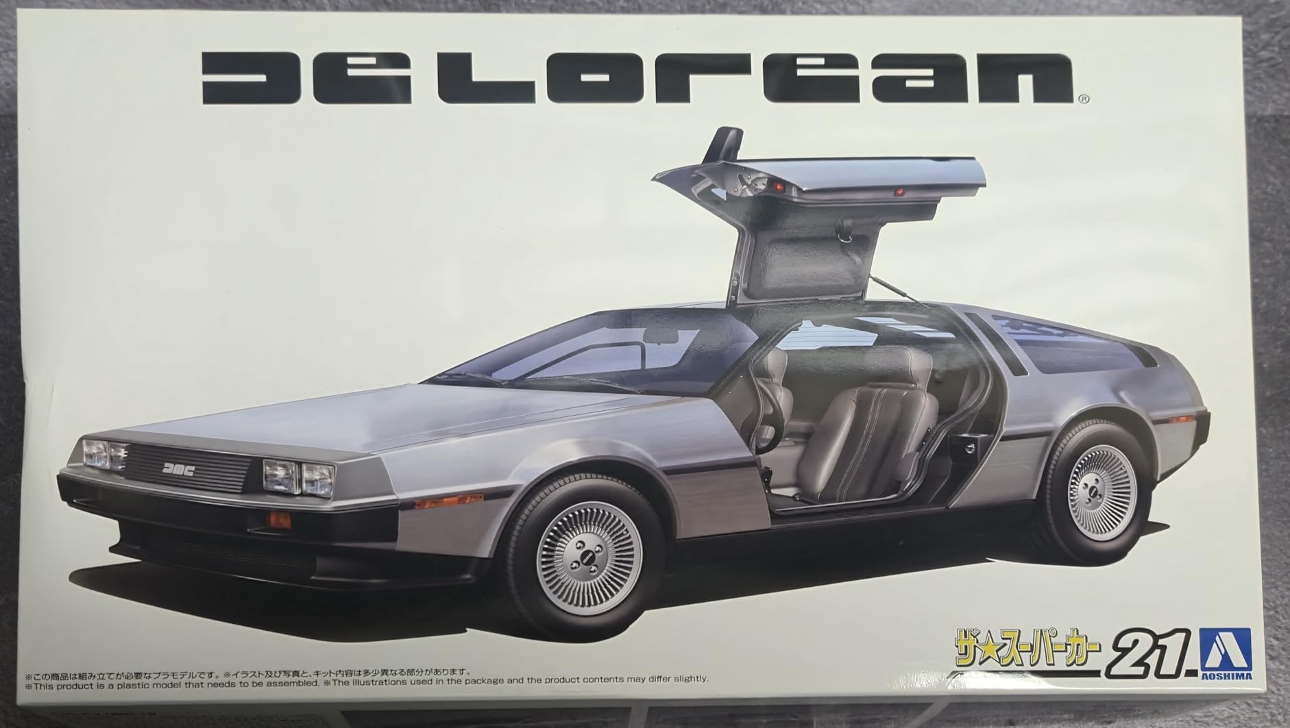 '82 DeLorian DMC-12 1:24 Scale Model Kit customer photo 2