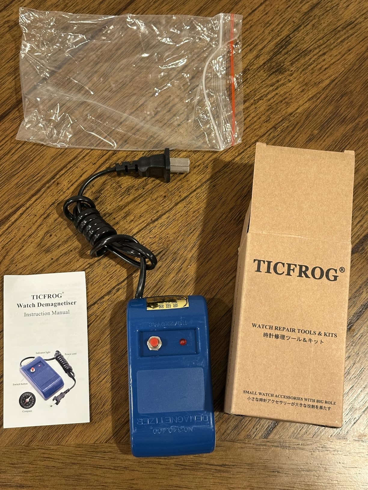 Watch Demagnetizer, Professional Mechanical Wristwatch Repair Degaussing Demagnetizer Tool with EN Instructions, Gifts for Men Women customer photo 2