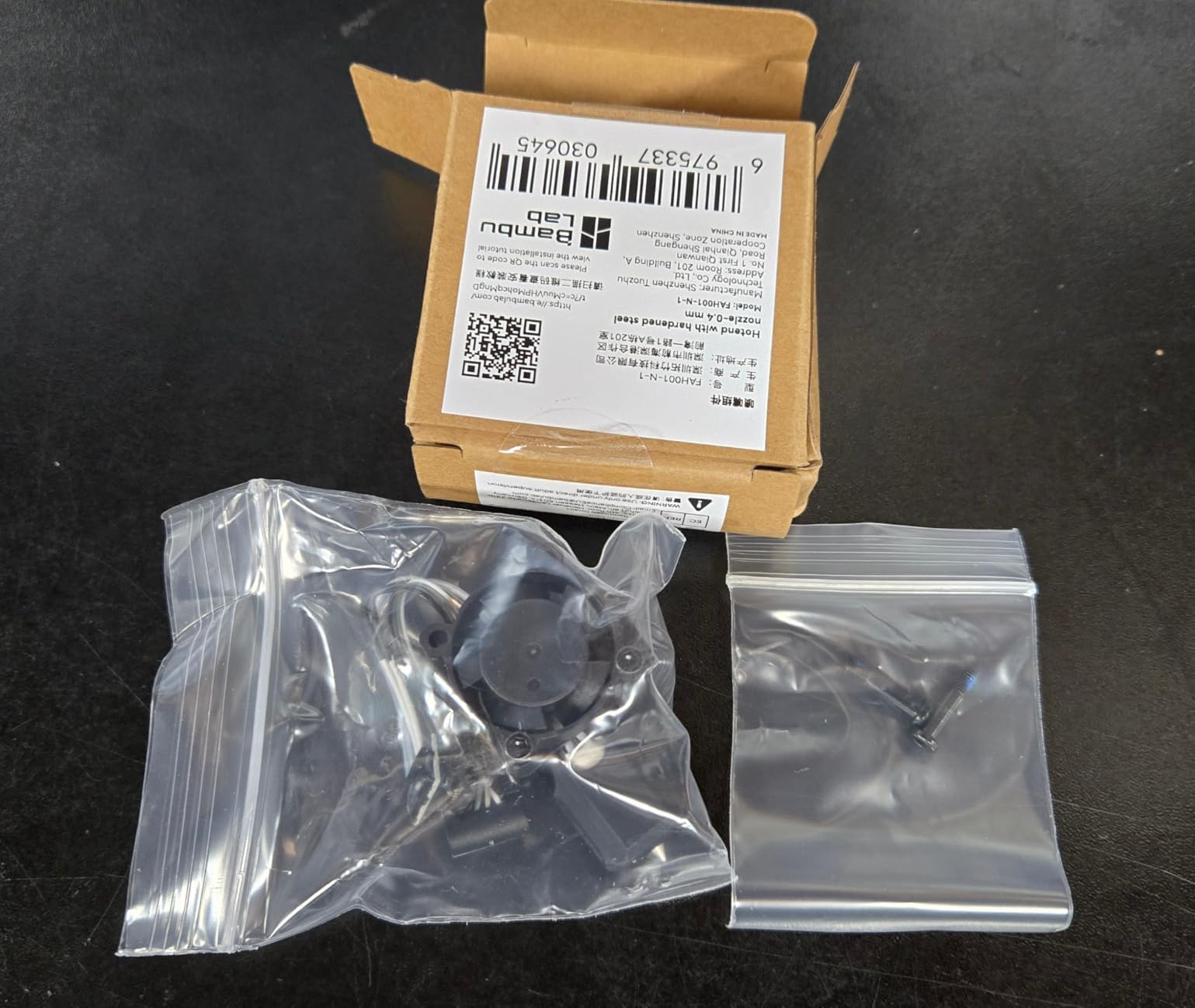 Bambu Lab P1P/P1S Hotend Complete Kit - Full Assembly Hardened Steel Nozzle with Ceramic Heater, 0.4mm Nozzle, Cooling Fan & Heating Block | Bambu P1S Hotend Replacement for 3D Printing customer photo 2