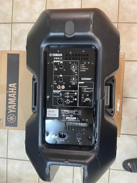 Yamaha DBR Series DBR 12