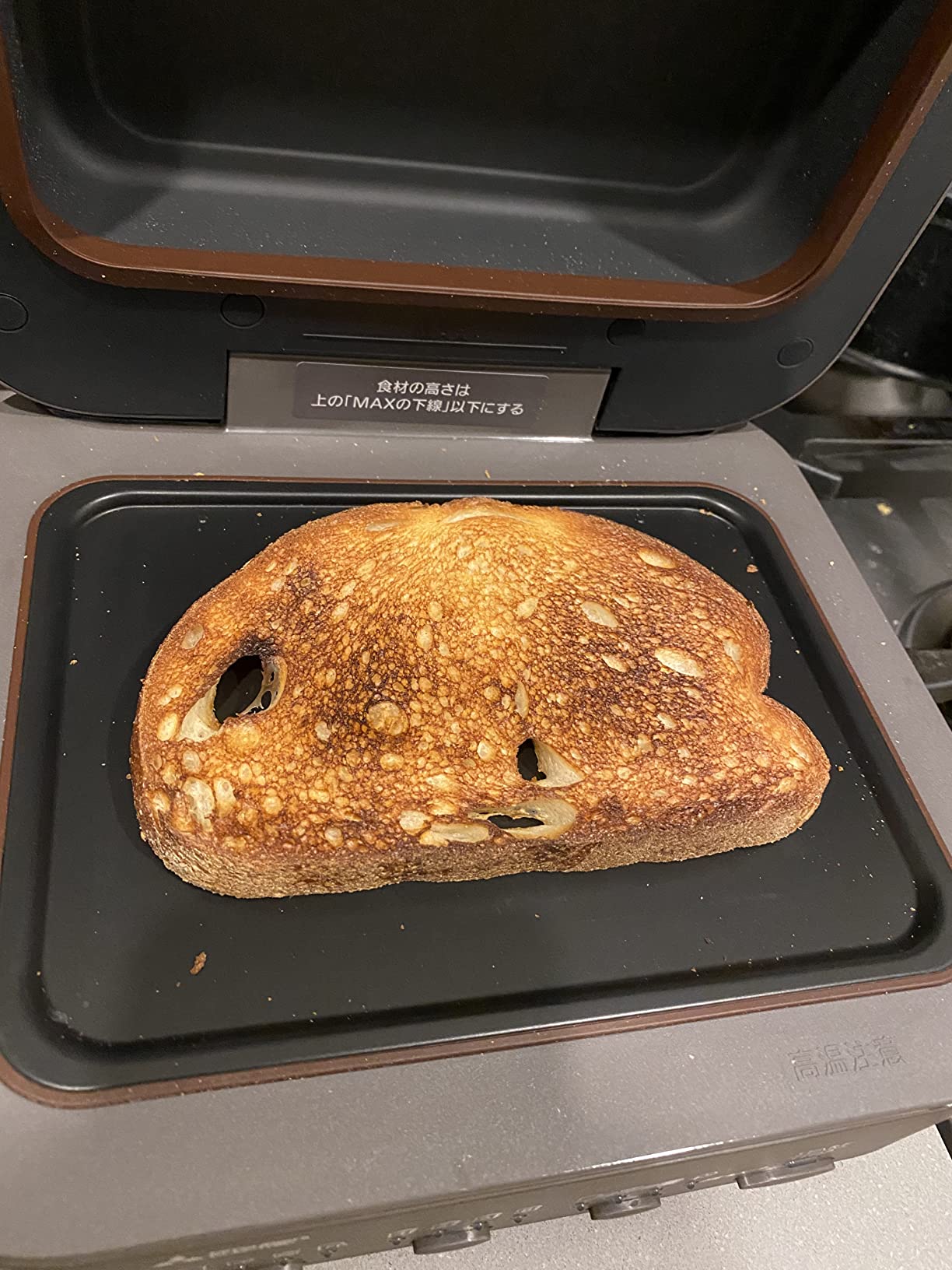 Mitsubishi Electric bread oven TO-ST1-T retro brown Toaster customer photo 2
