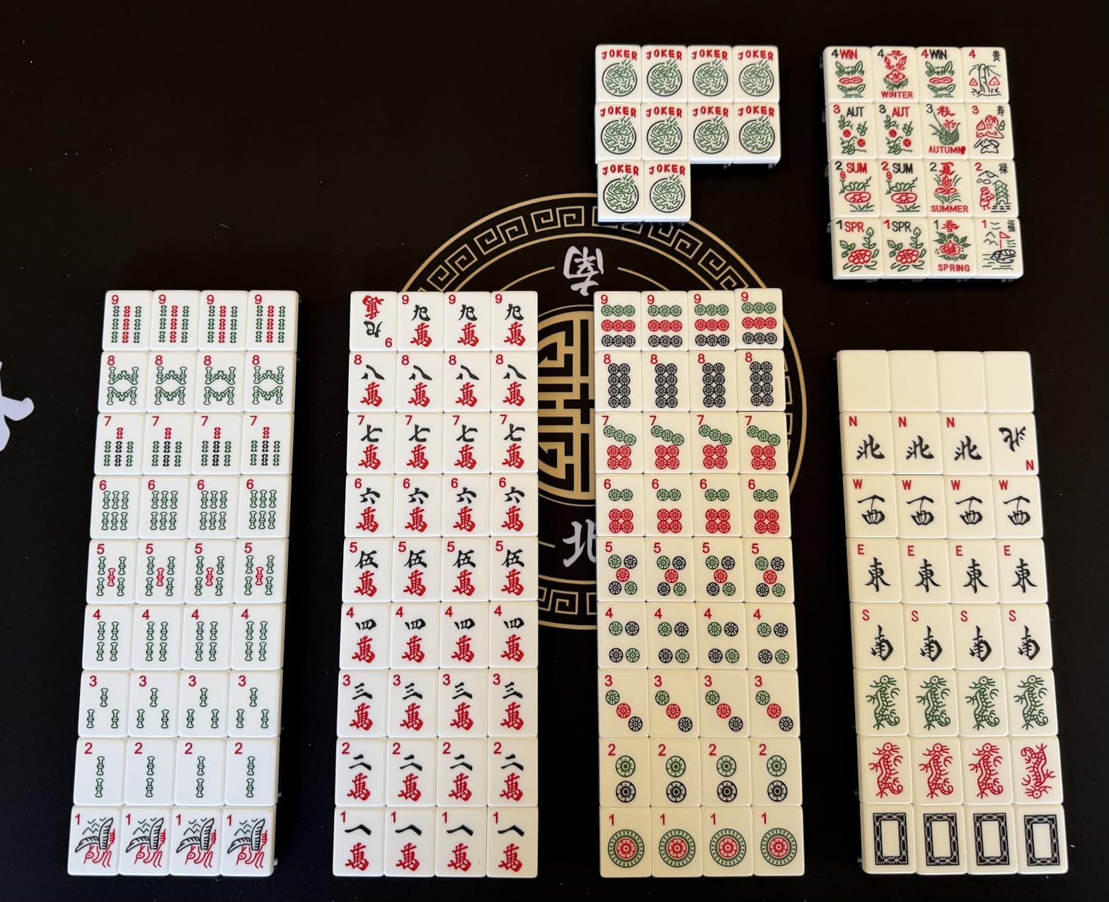 Yellow Mountain Imports American Mahjong Set, Huntington with 166 Melamine Mahjong Tiles, Mineral Green Soft Case - 4 All-in-One Racks with Pushers, Scoring Coins, Dice, and Wind Indicator customer photo 2