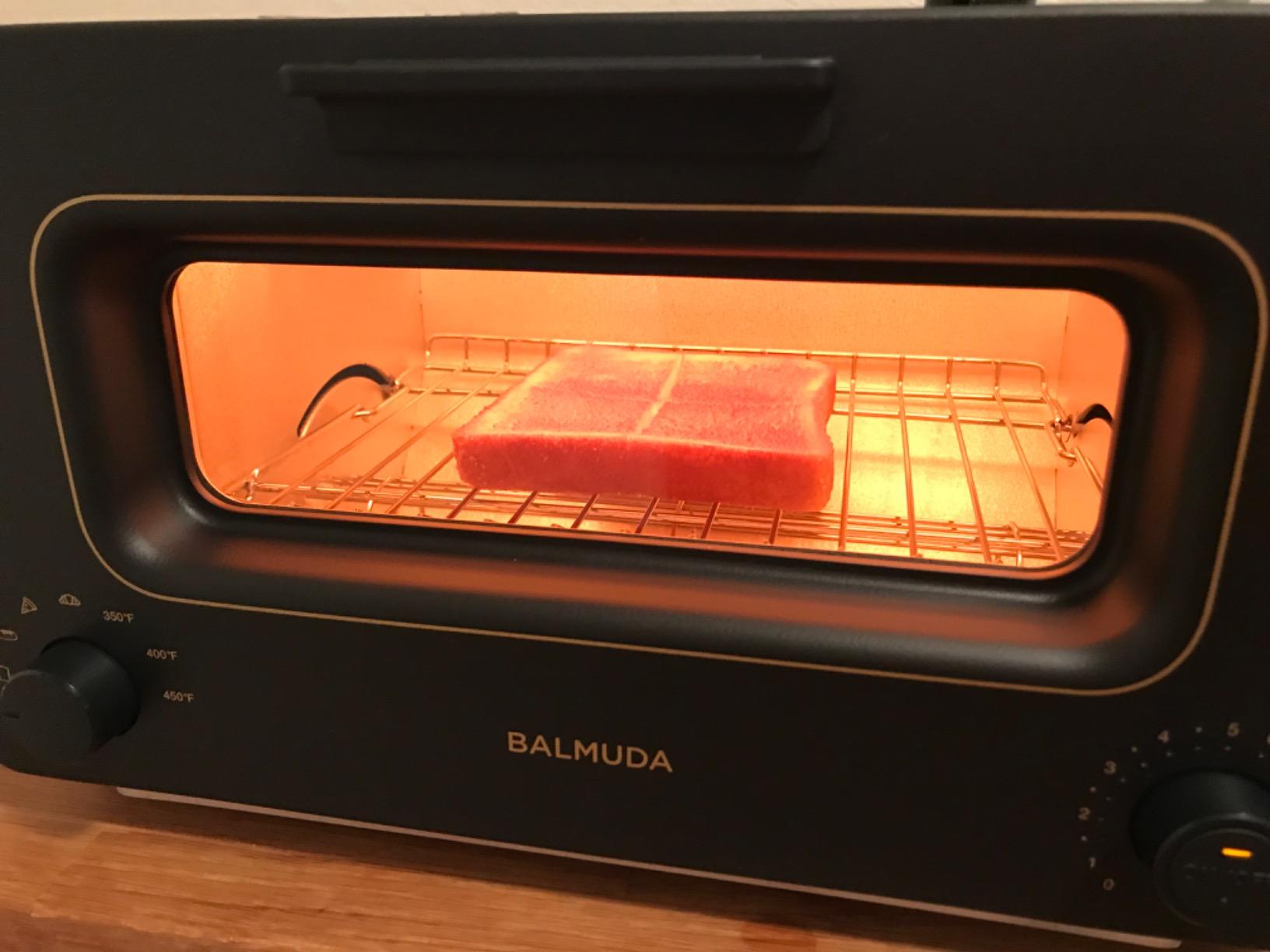 BALMUDA The Toaster | Steam Oven Toaster | Compact Size 14.1