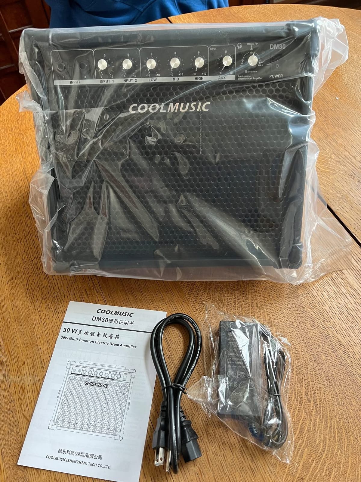 Coolmusic Drum Amplifier 30W, Wireless Electric Drum Speaker Keyboard Amp with 3-Band EQ and DI Out customer photo 1