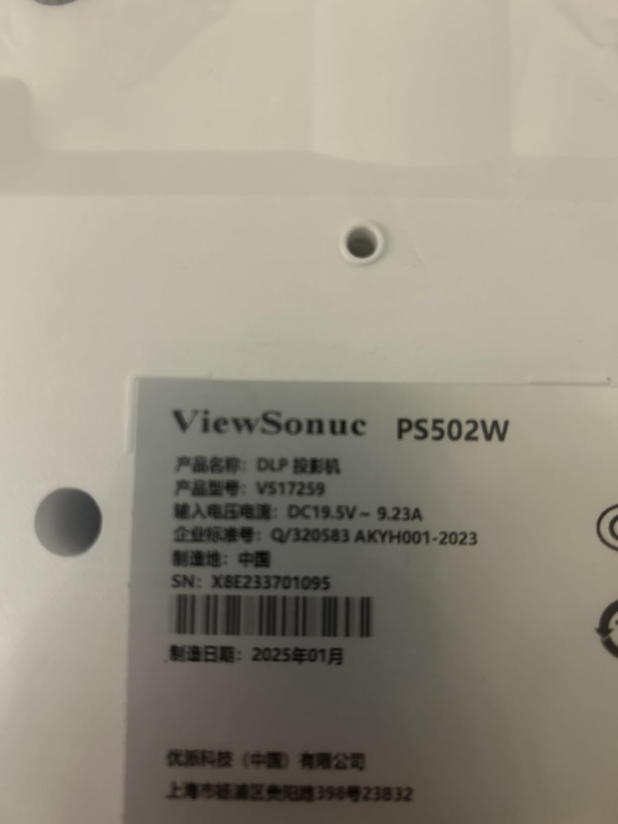 ViewSonic PS502W WXGA Short Throw Projector 4000 Lumens, Dual HDMI | Business, Classroom, Conference Room Projector With 0.5 Short Throw customer photo 2