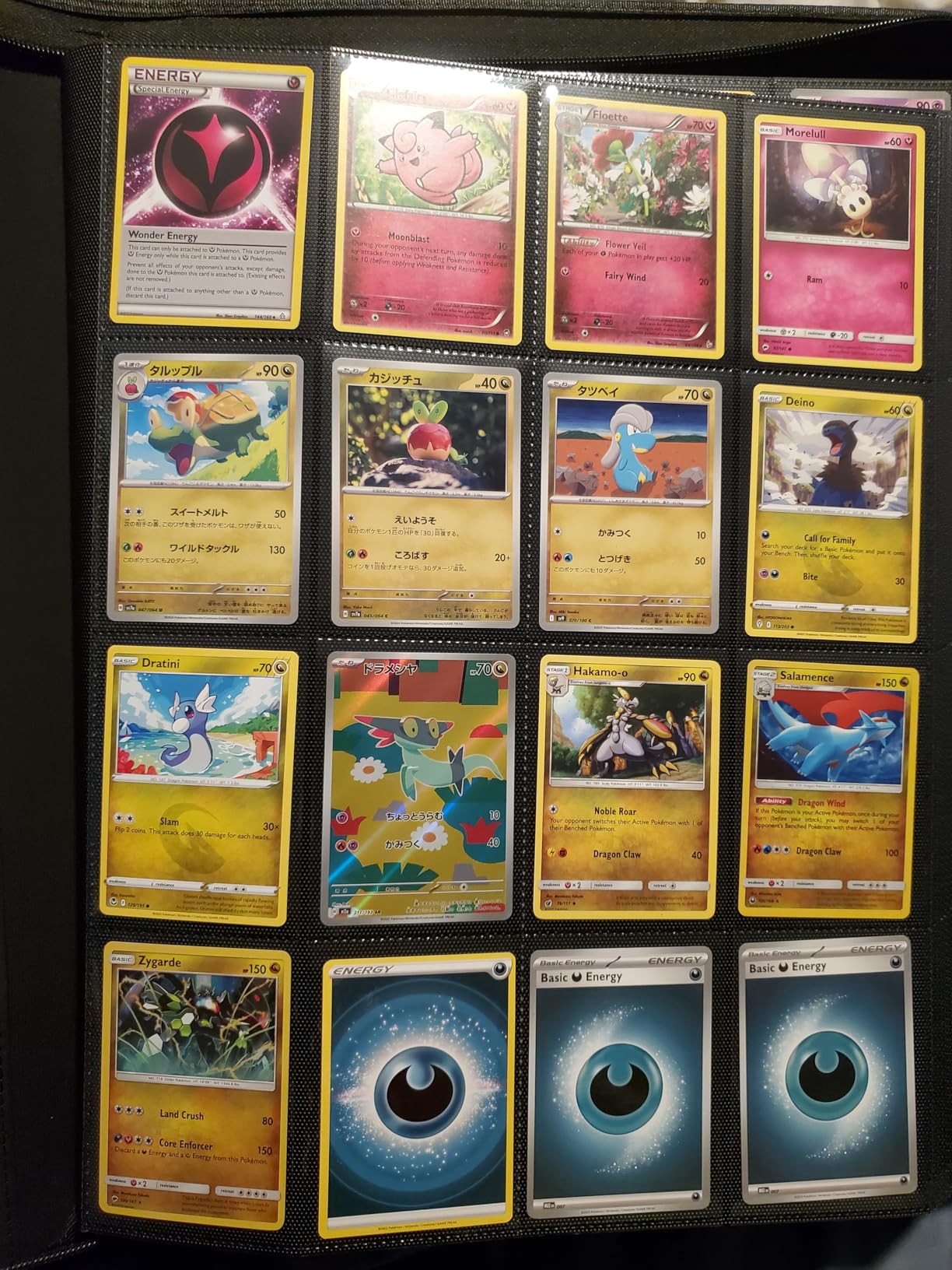 1000+ Pockets Trading Card Binder (Black) | 16-Pocket Card Ablum Compatible with MTG,Sports Cards & Other Standard Size Trading Cards customer photo 1
