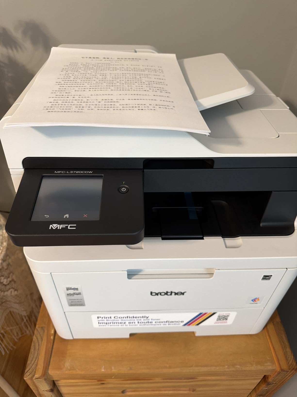Brother MFC-L3720CDW Wireless Color Laser Printer with Scanner, Copier and Fax, Auto Duplex and 250-Sheet Capacity customer photo 2