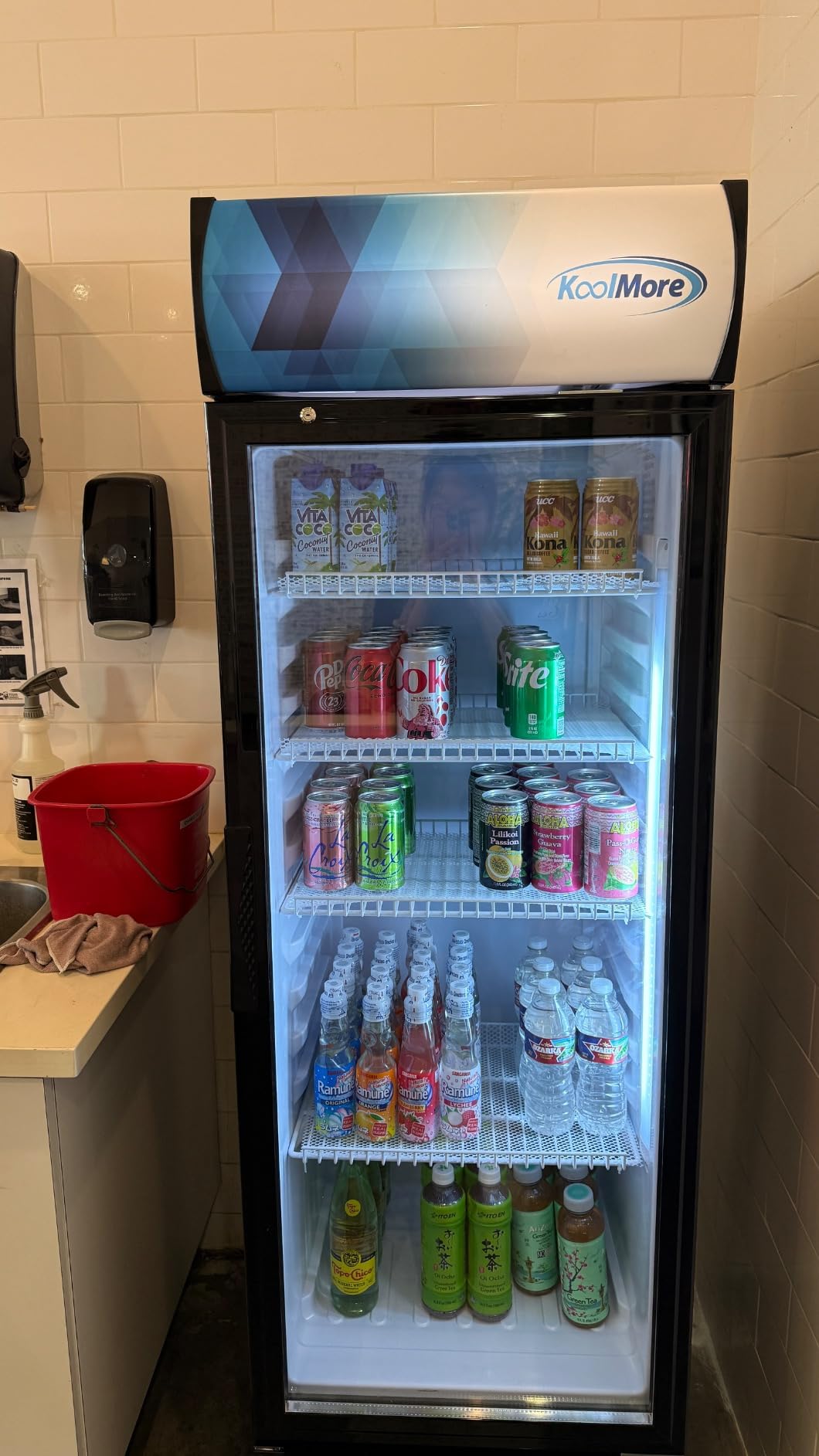 KoolMore 23 in. One Glass Door Commercial Display Merchandiser Refrigerator Cooler in Black, ETL Listed, 10 cu. ft. (KM-MDR-1GD-10C) customer photo 1