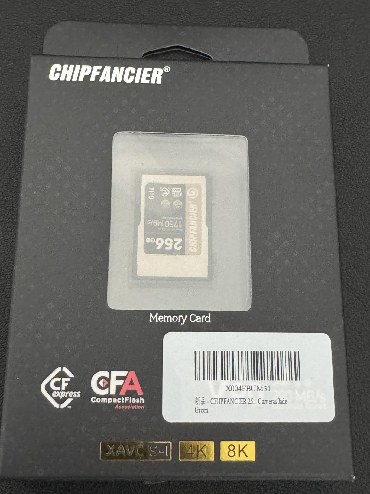 Gold II 512GB CFexpress 4.0 Type A Card VPG800 Certified Sustained Read 1780MB/s & Write 860MB/s for Photographers & Videographers - Sony Alpha FX RAW 8K/12K Video customer photo 1
