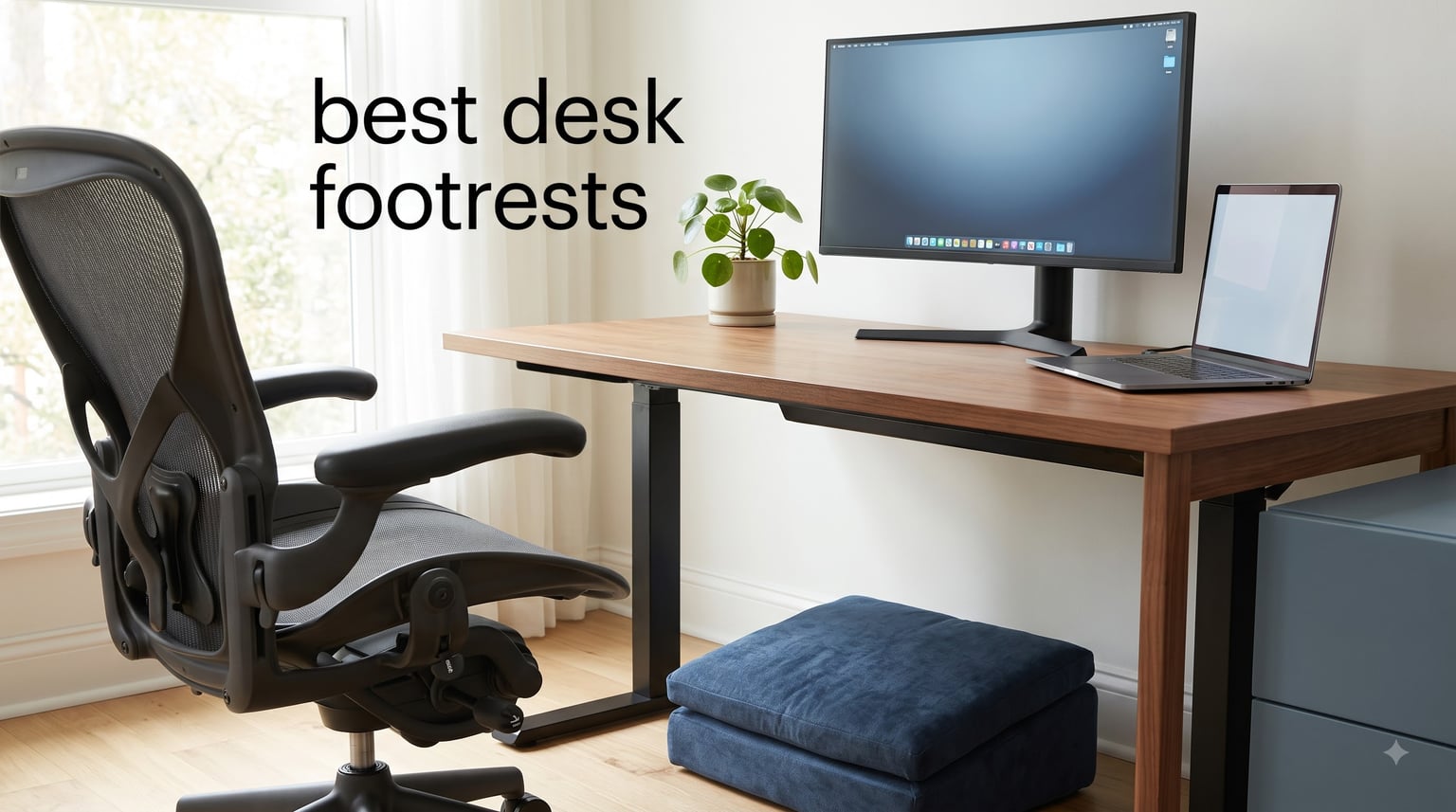 best desk footrests