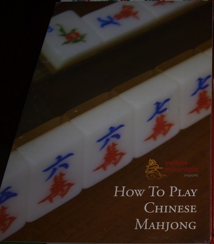 Yellow Mountain Imports YMI Rouge Heritage Chinese Mahjong Set, 146 Tiles | 146 engraved melamine tiles with green bamboo stripe design, red vinyl case, dice, wind indicator, 9.4 lbs. Chinese only customer photo 2