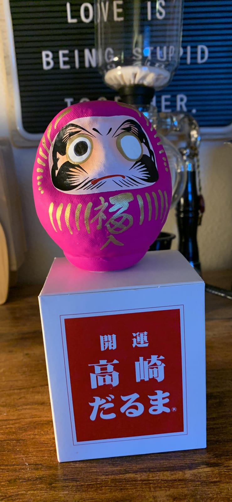 Kotobuki Enlightenment Daruma Collectible Figurine, Small, Purple customer photo 2