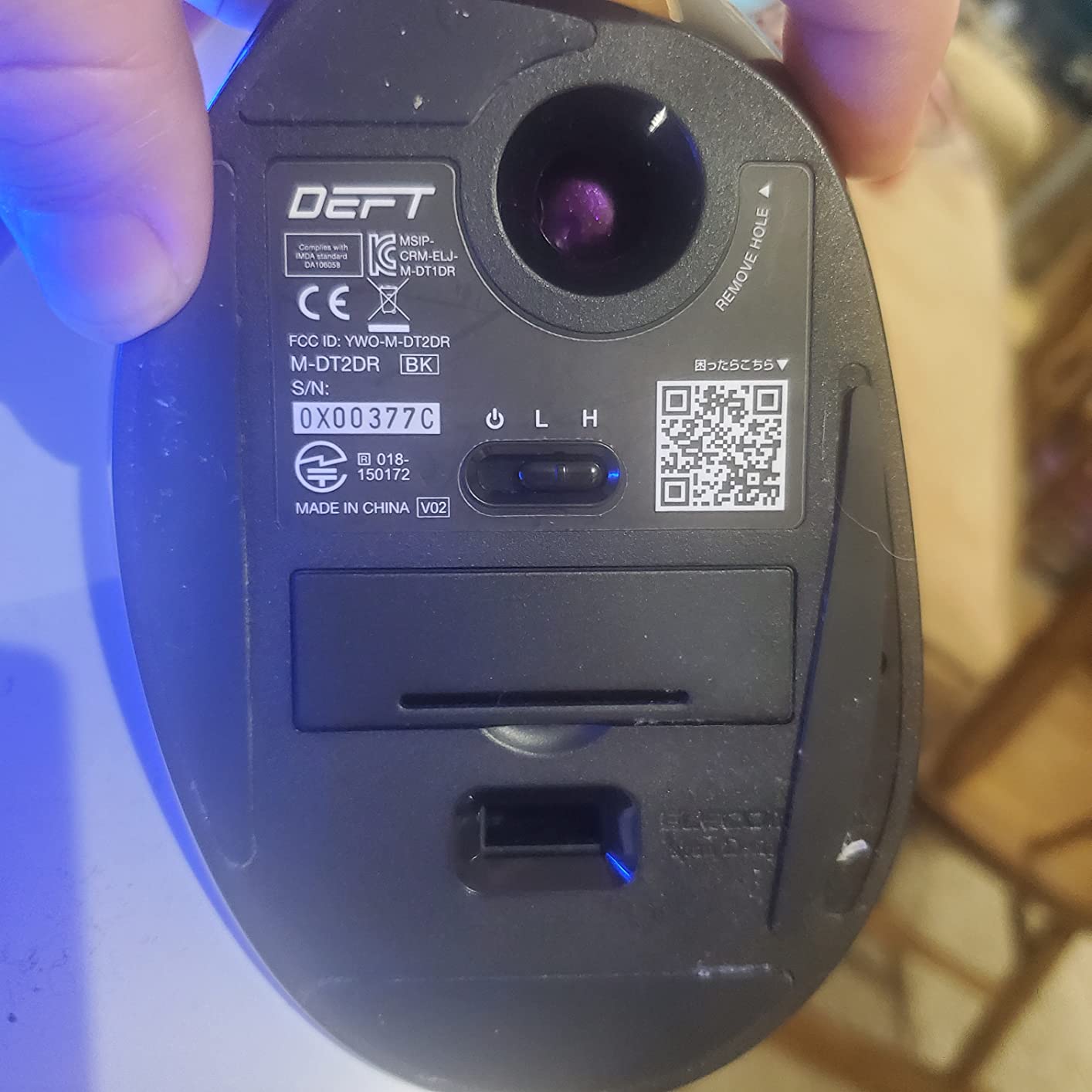ELECOM Deft Trackball Mouse Wireless, Ergonomic M-DT2DRBK customer photo 2