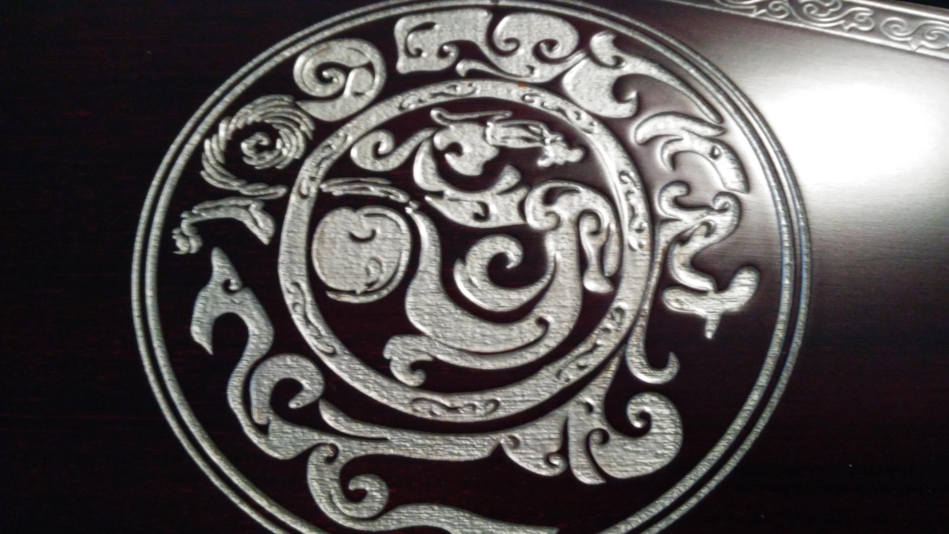 Rosewood Guzheng