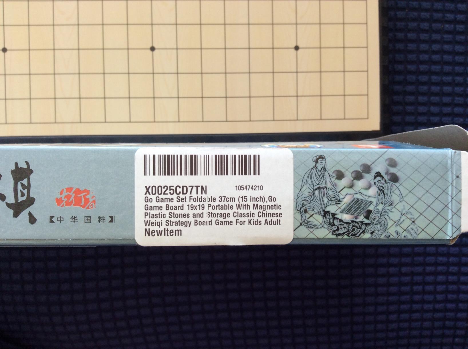 15 inch Go Game Set Magnetic Folding Board Game Portable Traditional Chinese Weiqi Set with Magnetic Stones for Adults Travel Gomoku customer photo 1