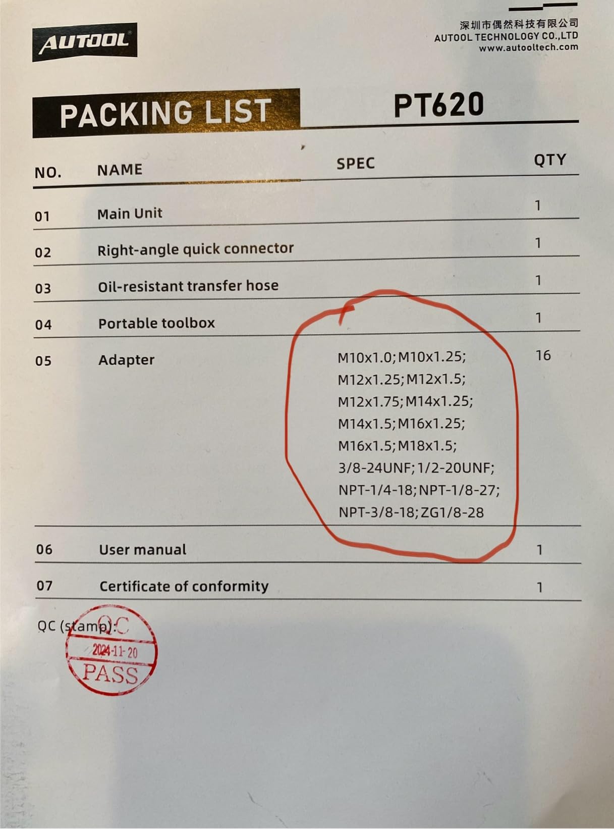 Oil Pressure Tester Tool, 0-426.6 PSI Oil Pressure Gauge kit Automotive, Intelligent Engine Oil Pressure Tester Tool kit, Digital Engine Oil Pressure Tester Gauge Tool Kit customer photo 1