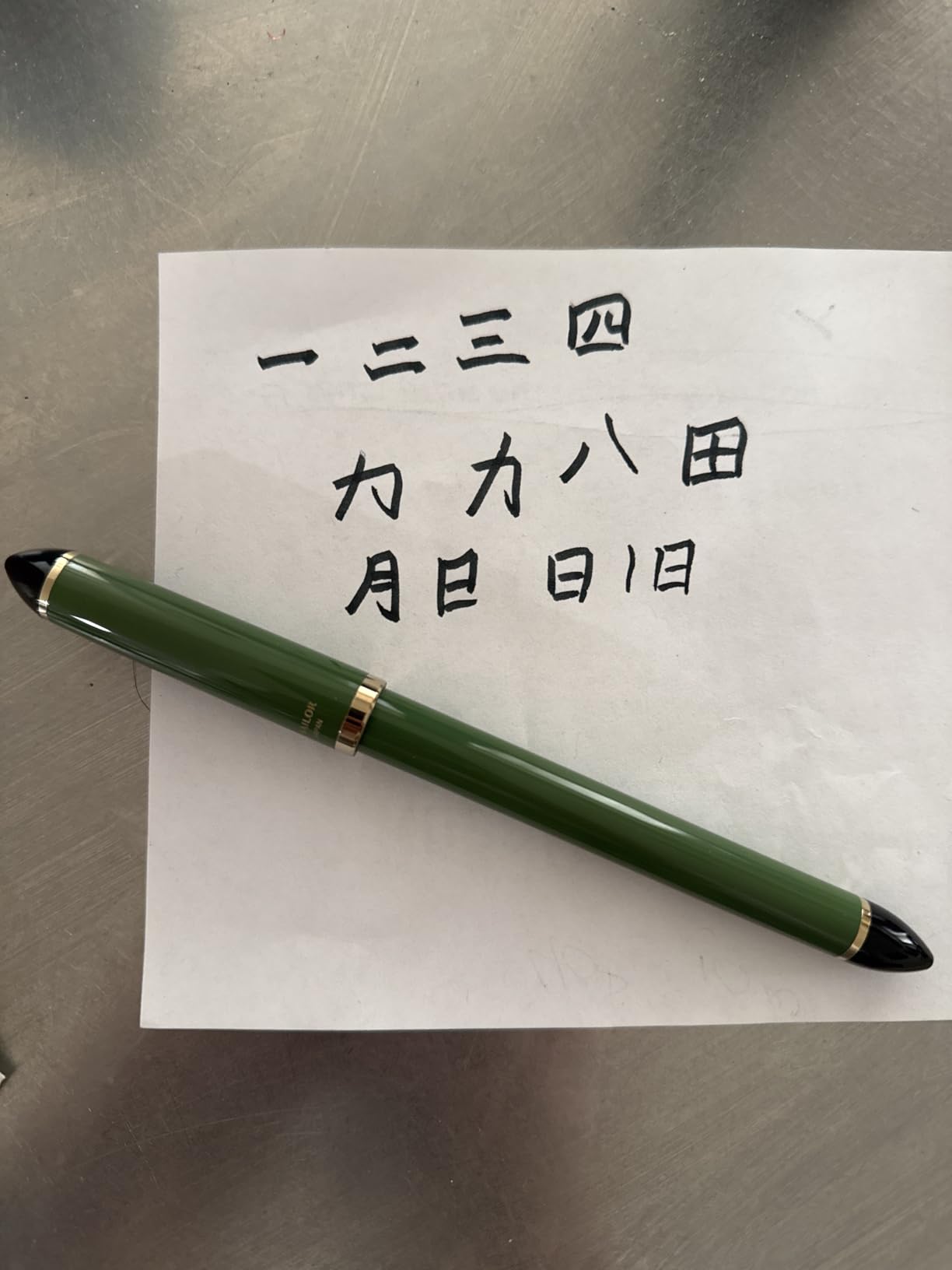 Sailor Fude De Mannen - Stroke Style Calligraphy Fountain Pen - Bamboo Green - Nib Angle 55 Degrees (11-0127-767) customer photo 2