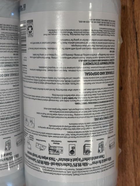 Amazon Basics Disinfecting Wipes, Lemon & Fresh Scent, Sanitizes, Cleans, Disinfects & Deodorizes, 255 Count (3 Packs of 85), Packaging May Vary customer photo 1